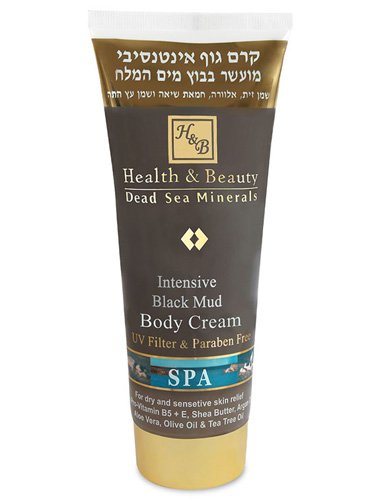 Health & Beauty Sets Natural Black Mud triple Body care set by Dead Sea