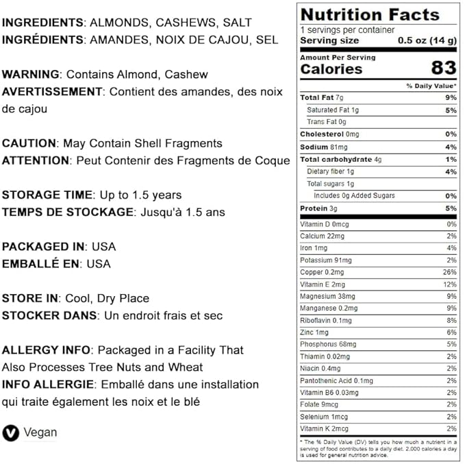 Almonds and Cashews Mix, 4 Pounds – Dry Roasted Nuts with Himalayan Salt, Protein Rich Trail Mix, Healthy Vegan Snack, No Oils and Preservatives, Good Source of Fiber. Bulk