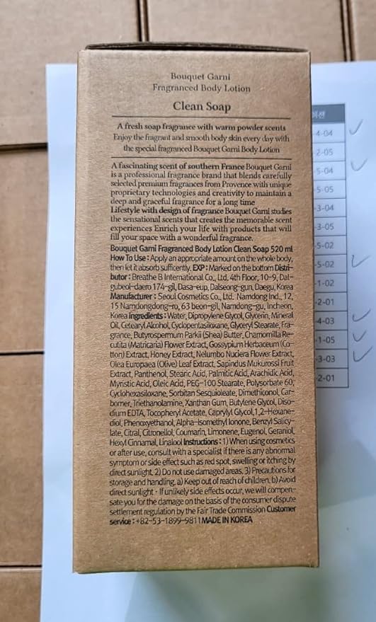 Bouquet Garni Body Lotion Clean Soap Fragrance - Long-lasting Moisture & Fragrance, Non Sticky Texture (Containing Shea Butter Rich in Vitamin A, C, E) - 17.6 oz