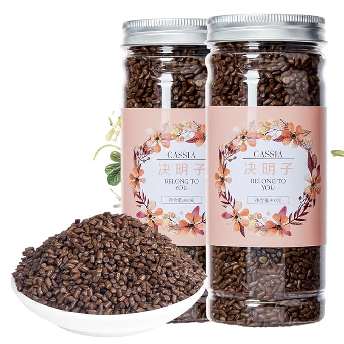 Top Grade Natural Cassia Seed Tea Chinese Herbal Tea/Jue Ming Zi - Cooked Cassia Seeds, No Additives, Sugar Free. Clear Liver, Improve Vision. 300g per can x 2.(Cassia Tea (决明子))