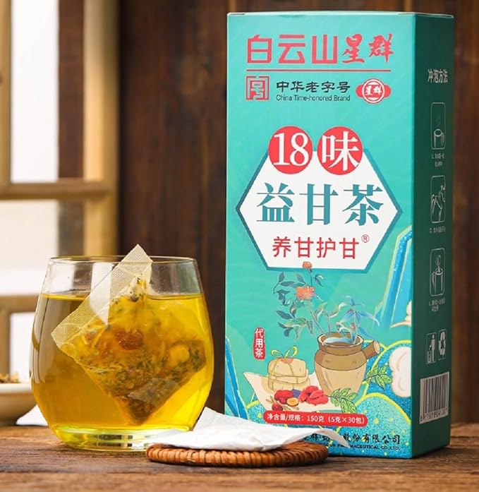 18 Flavors Liver Care Tea - Extracted From 18 Kinds of Herbs to Nourish and Protect Liver Daily - Chinese Detox Tea (1 Box)