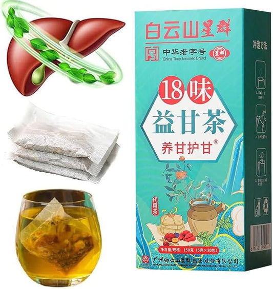 18 Flavors of Liver Protection and Nourishing Tea, Daily Cleanse Detox for Healthy Liver (1 Box)