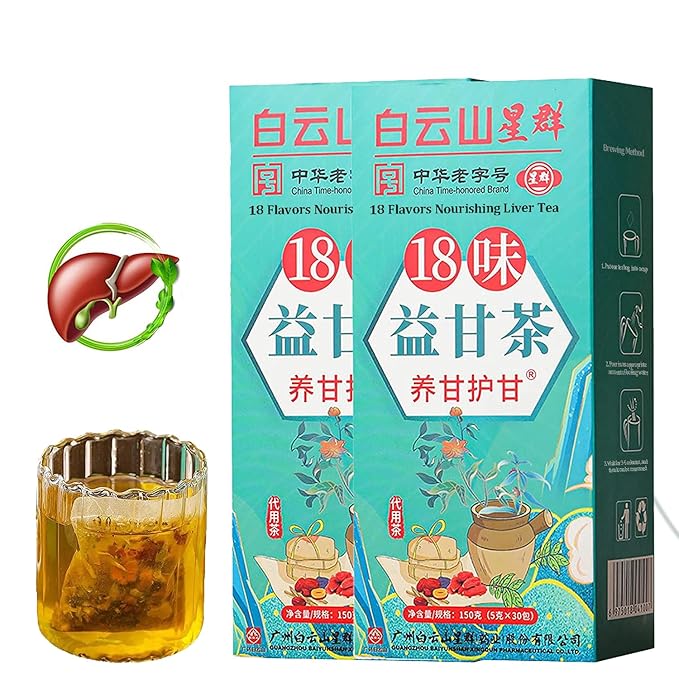 Daily Liver Care Tea, 18 Flavors Liver Tea with 18 Different Herbs for Better Liver, Natural Herbal Tea for Liver (2 Boxes 60 Bags)