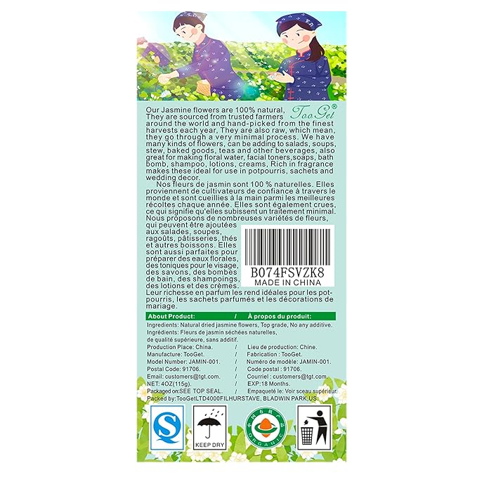 TooGet Fragrant Natural Pure Jasmine Buds Dried Jasmine Flowers Wholesale, Herbal Tea - 4 OZ