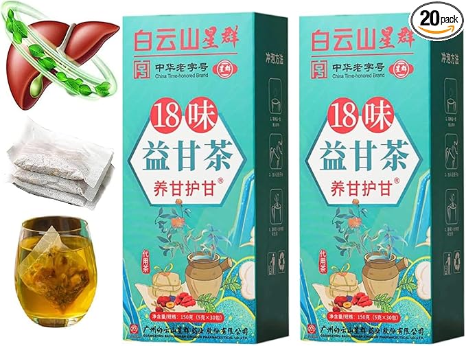 18 Flavors Liver Care Tea, Daily Liver Nourishing Tea, 18 Different Herbs Liver Cleanse Detox Tea.(2 box)