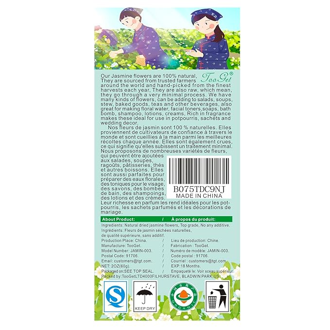 TooGet Fragrant Natural Pure Jasmine Buds Dried Jasmine Flowers Wholesale, Herbal Tea - 2 OZ