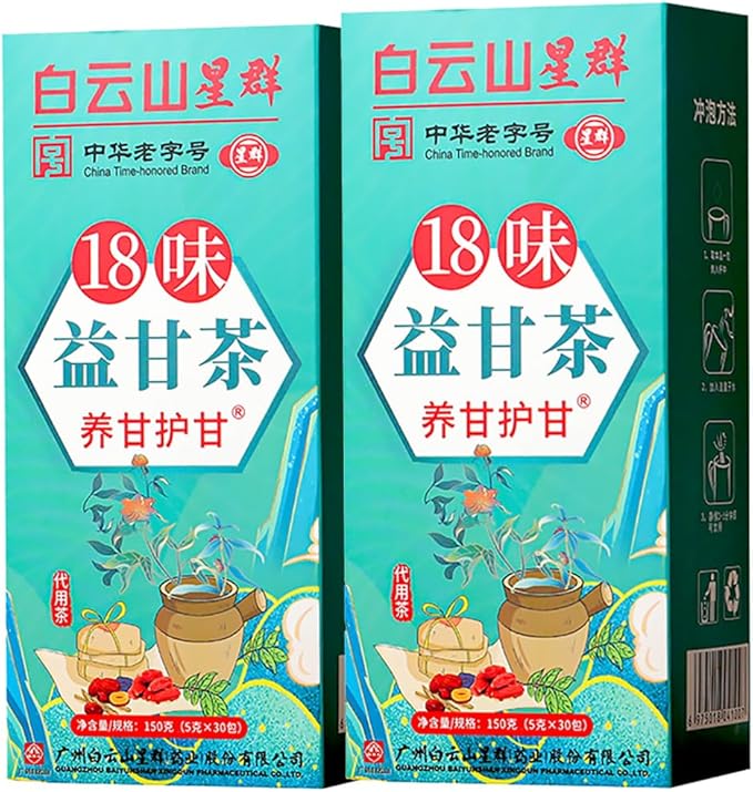 18 Flavors Liver Care Tea, Herbal Tea for Liver - Nourish and Support Your Liver Health (60PCS)