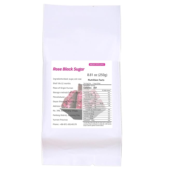 Black sugar rose tea 8.81oz -Mellow taste-Instant sugar tea-Rose sugar tea玫瑰黑糖250g