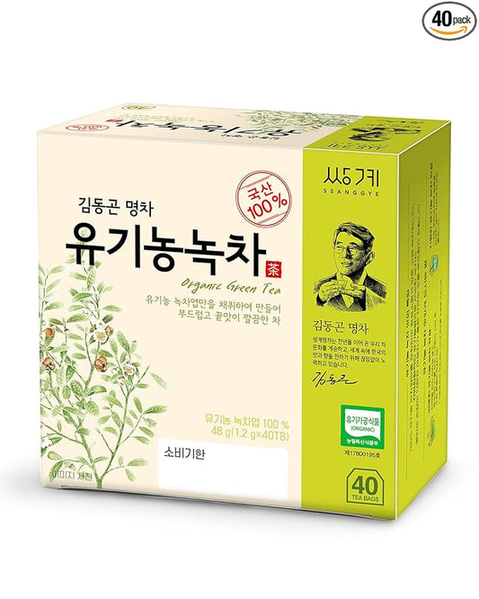 Ssanggye Green Tea 1.2g x 40 Tea Bags, Soft Deep Rich Smooth Clean Taste Premium Korean Herbal Tea Pure Loose Leaf Individually Wrapped Herbtea Perfect Hot & Cold Single Serve for 4 Seasons Made in Korea