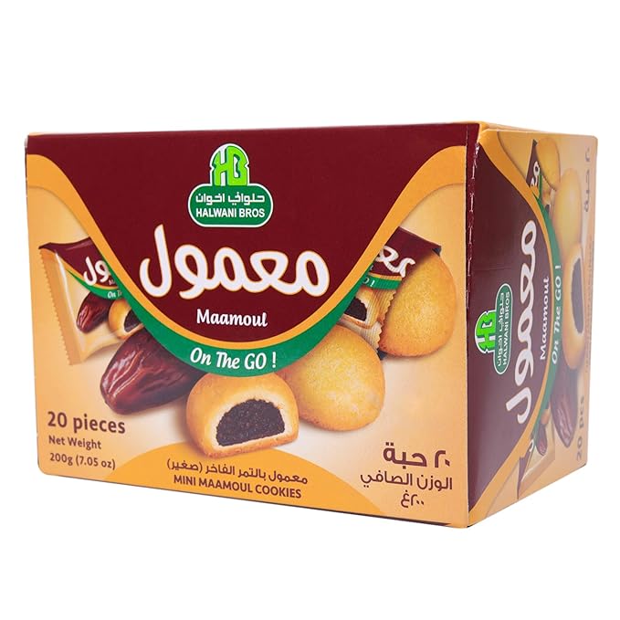 HB Halwani Bros Cookies, 100% All Natural Assorted Mini Mamoul Date Filled Shortbread Biscuits, Slightly Sweet, No Additives, 20ct. 7.05oz