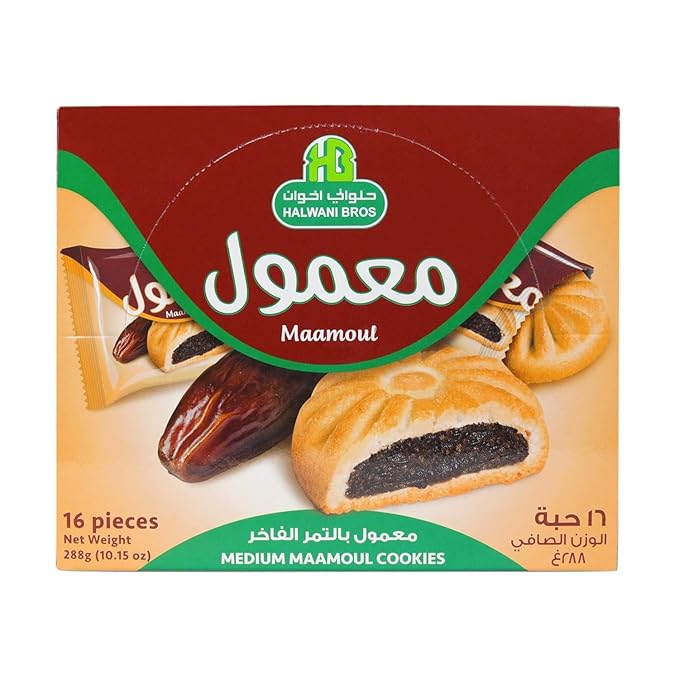 HB Halwani Bros Cookies, 100% All Natural Medium Mamoul Date Filled Shortbread Biscuits, Slightly Sweet, No Preservatives, No Additives, 16ct. 10.15oz