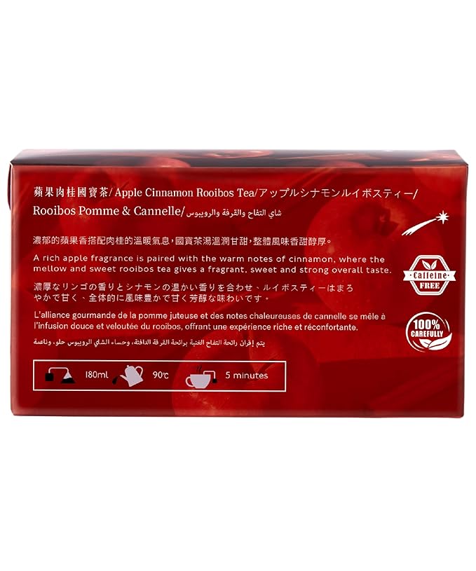 EZR Leaf Apple Cinnamon Rooibos Tea Caffeine Free Decaf Herbal Tea, 20 counts 2.1 Once Pyramid Tea Bags, Naturally Sweet, Relaxing Sleep Blend