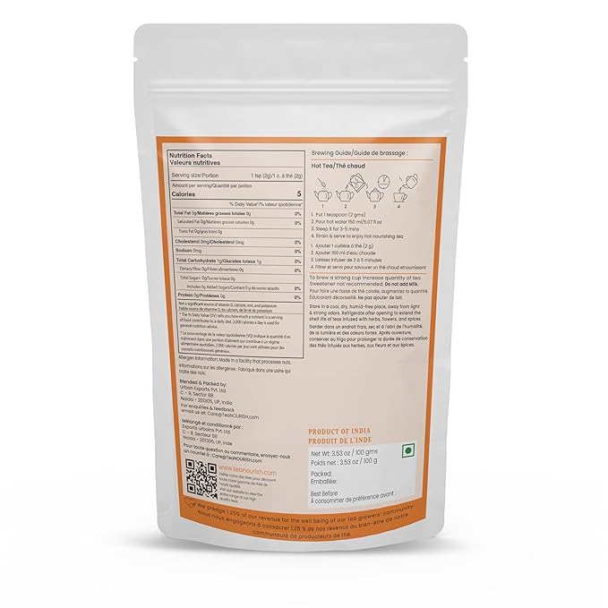 TeaNOURISH Desi Kadha | Immunity Booster Herbal Tea | Indian Superfoods Turmeric, Amla, Tulsi, Ginger & Rock Salt | Relaxing & Warming | 100% NATURAL - 3.53oz/100g