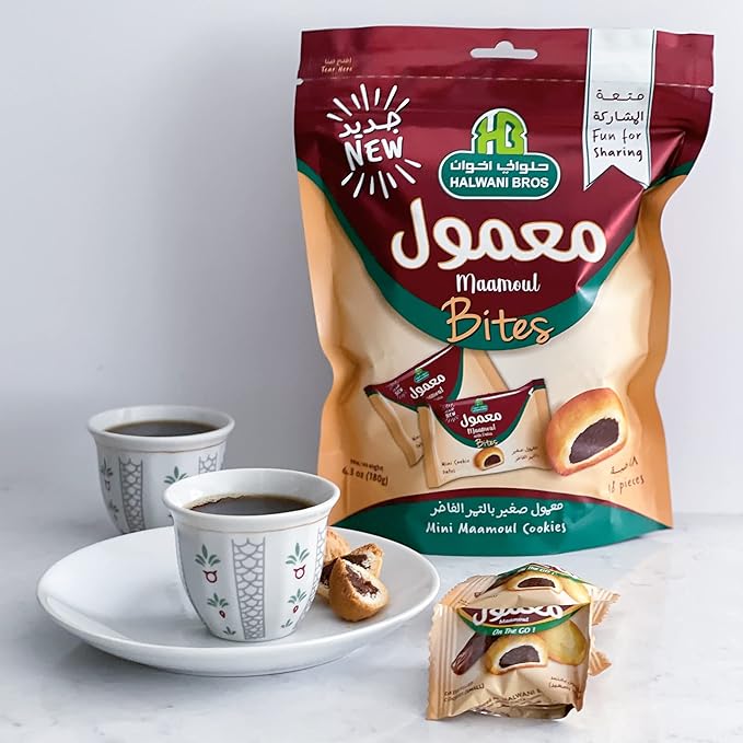 HB Halwani Bros Cookies, 100% All Natural Assorted Mini Mamoul Date Filled Shortbread Biscuits, Slightly Sweet, No Additives, 18ct. 6.3 oz
