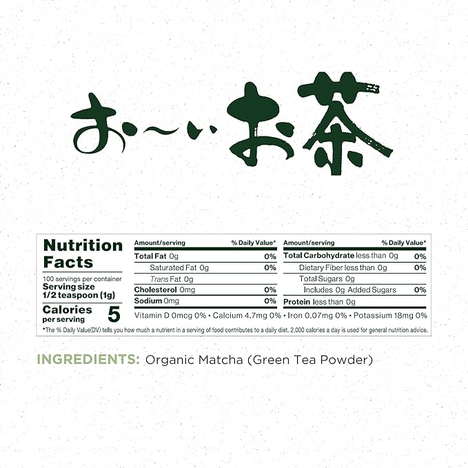 Itoen Oi Ocha Organic Matcha 100g(3.53 oz)