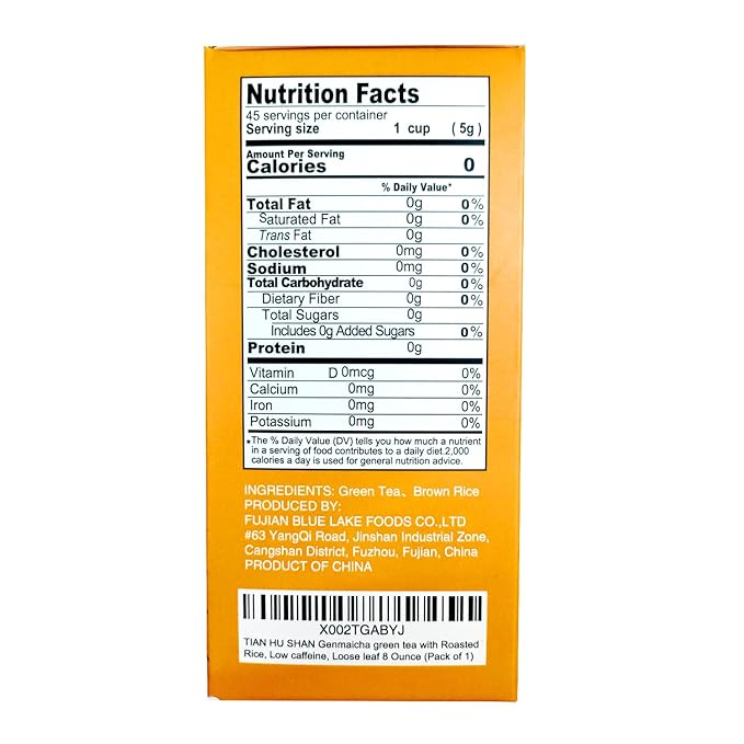 TIAN HU SHAN Genmaicha Green Tea with Roasted Rice, Low Caffeine Genmaicha Tea Loose Leaf 8 Ounce / 226g (Pack of 1)