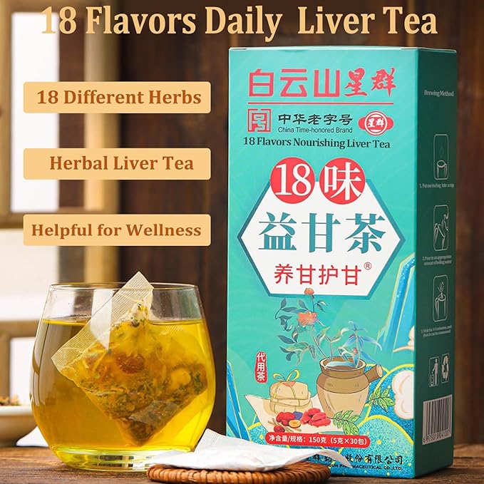 Daily Liver Care Tea, 18 Flavors Liver Tea with 18 Different Herbs for Better Liver, Natural Herbal Tea for Liver (2 Boxes 60 Bags)