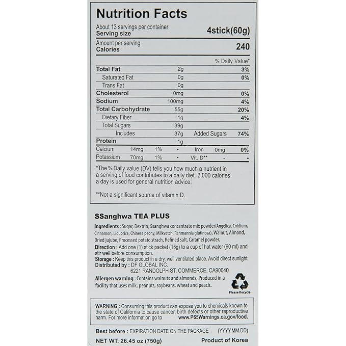 DAMTUH Ssanghwa Tea Herbal Tea Plus 15g x 50 sticks