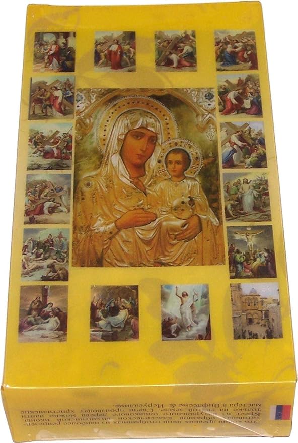 Holy Land Market Incense Sticks - 100g (3.5 oz) Misk Scent, Bulk Jerusalem Incense for Church Use