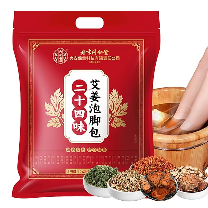 30 Pack Natural Plant Blend Detox Foot Soak Spa with Ginger - 900g Natural Chinese Herbs Foot Care and Foot Detox Soak for Home Wellness Routine 同仁堂艾草泡脚药包足浴包 (32 Ounce, 24 flavors)