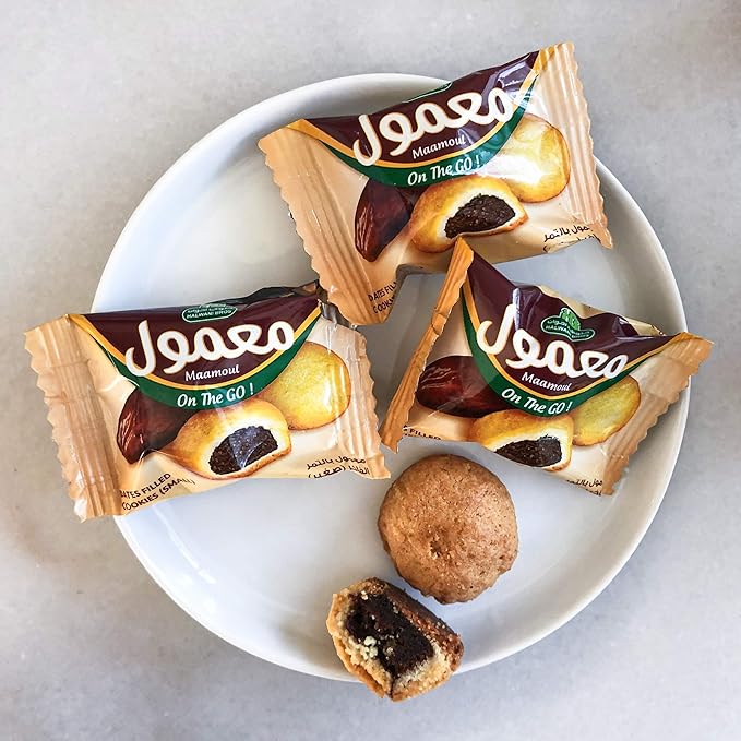 HB Halwani Bros Cookies, 100% All Natural Assorted Mini Mamoul Date Filled Shortbread Biscuits, Slightly Sweet, No Additives, 20ct. 7.05oz