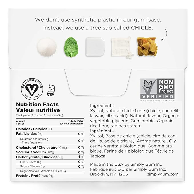 SIMPLY Gum | Dental Gum | Xylitol Chewing Gum - Sugar Free | Peppermint | Pack of Six (90 Pieces Total) | Synthetic Plastic Free + Sugar Free + Aspartame Free