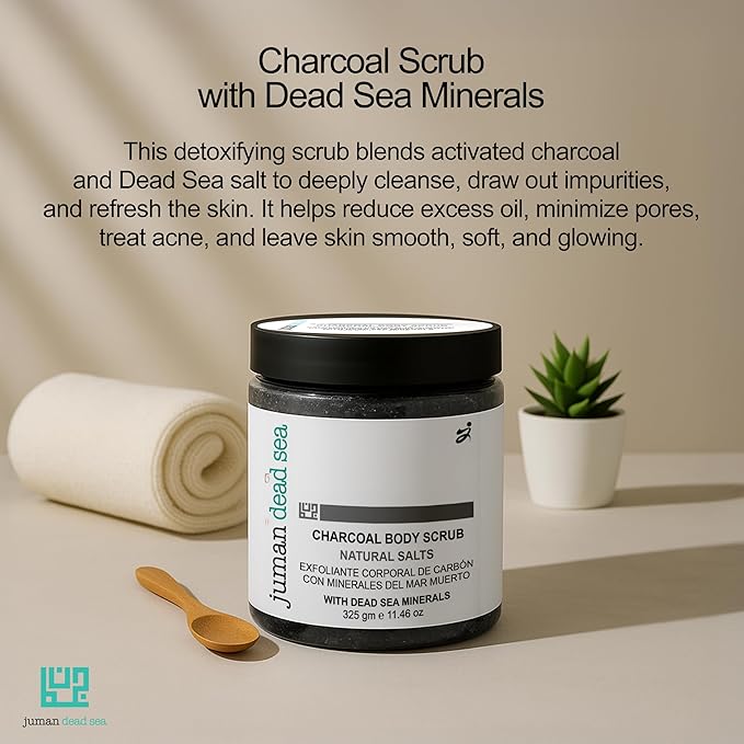 Juman Dead Sea Minerals Activated Charcoal Body Scrub with Chamomile Extract | Detoxifies and Renews Skin | SlS & Paraben Free | Vegan | 11.46 Oz