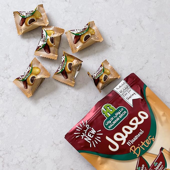 HB Halwani Bros Cookies, 100% All Natural Assorted Mini Mamoul Date Filled Shortbread Biscuits, Slightly Sweet, No Additives, 18ct. 6.3 oz