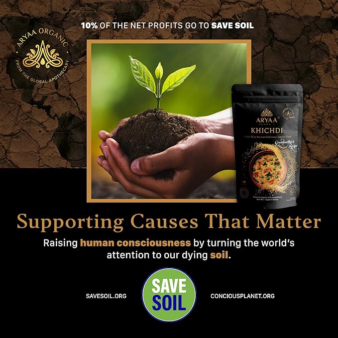 Aryaa Organic Khichdi 1.15lb (4 pack/220g) - Makes 16 Cups | Indian Risotto: Basmati Rice, Lentils & Spices, Organic, Gluten-Free, Non-GMO, Vegan, No Preservatives