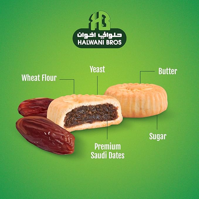 HB Halwani Bros Cookies, 100% All Natural Medium Mamoul Date Filled Shortbread Biscuits, Slightly Sweet, No Preservatives, No Additives, 16ct. 10.15oz