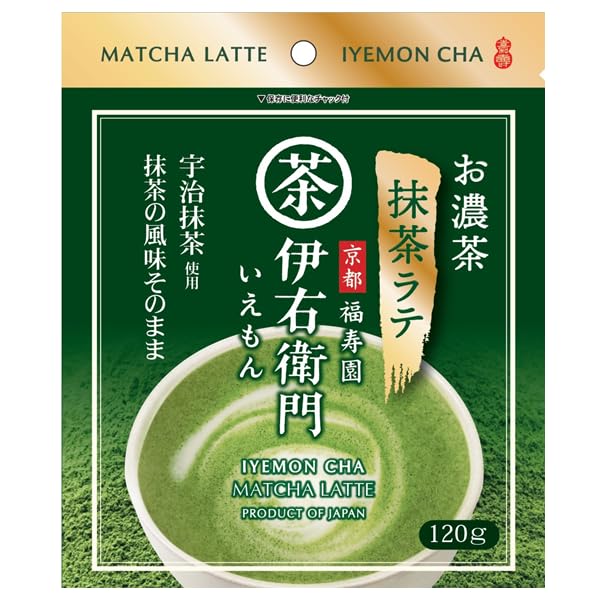 Iyemon Premium Uji Matcha Green Tea Latte Powder, 120g, From Kyoto Japan