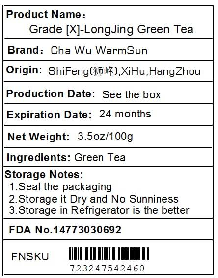 ChaWuWarmSun [X] LongJing Green Tea,3.5oz/100g,Spring Tea,XiHu,HangZhou,China