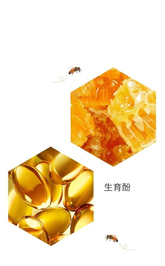 4 Pcs Bee Lip Balm Honey Pot,Honey & Strawberry Lip Mask Propolis Moisturizing Lip Balm. (2Pcs Honey &2Pcs Strawberry)