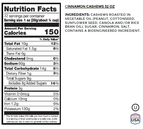 Cinnamon Toffee Cashews 2 Pound Resealable Bag | Kettle Cooked, Flavored Nuts | Sweet & Crunchy Snack | Gourmet Fall & Holiday Treat | Perfect for Gifting, Entertaining, and Baking | Jaybee's