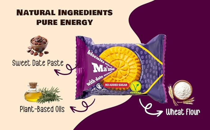 Ambrozia MaAmoul Date Vegan Cookies, No Sugar Added, 10-Pack (2.12 oz Each) – Soft-Baked Healthy Snack, Organic Snack for Kids & Adults, Natural Energy Treat, Made in EU