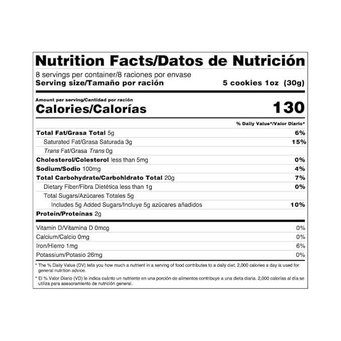 Carlitas Cookies Cafe Flavored 8.47 oz