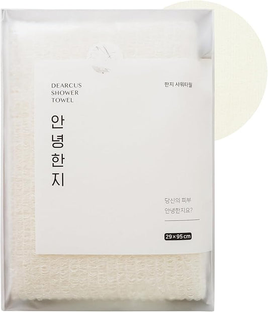 Bath Shower Sponge 1 Pack - Exfoliating Cloth for Dead Skin Cells, Dirt, and Oil Removal - Kids Washcloths Made Using Soft, Breathable & Hygienic Hanji Fabric - Hello Hanji by DEARCUS