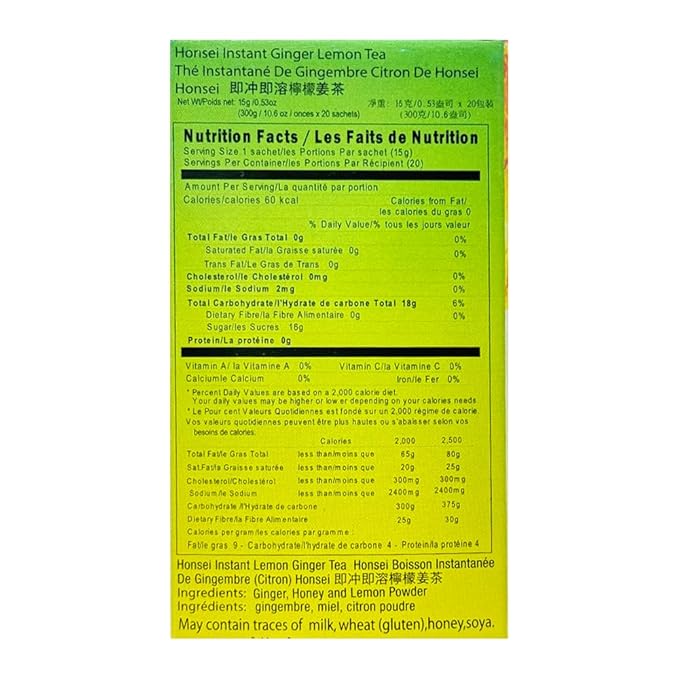 Honsei Instant Honey Lemon Ginger Tea (20s x 15g) 300g - perfect harmony of Ginger, Honey and Tea with a hint of citrusy lemon. (Ginger Lemon)