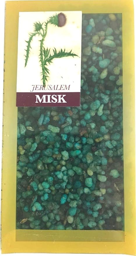 Holy Land Market Incense Sticks - 100g (3.5 oz) Misk Scent, Bulk Jerusalem Incense for Church Use