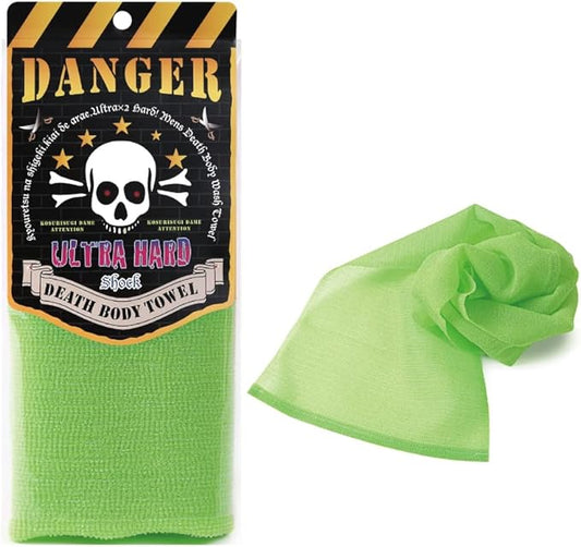 Extra Rough, Exfoliating Washcloth [Made in Japan] Exfoliating Towel Special Texture Makes Fluffy Foam Lather, Back Scrubber, Dead Skin Cell Remover [Loofah for Women and Men] (Green)