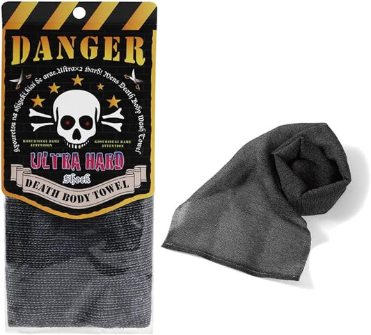 Extra Rough, Exfoliating Washcloth [Made in Japan] Exfoliating Towel Special Texture Makes Fluffy Foam Lather, Back Scrubber, Dead Skin Cell Remover [Loofah for Women and Men] (Black)