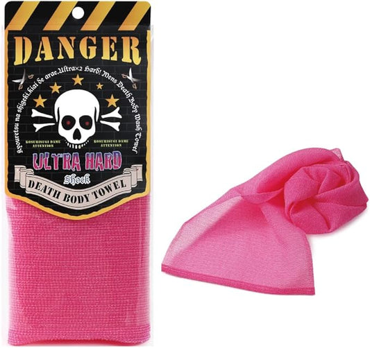 Extra Rough, Exfoliating Washcloth [Made in Japan] Exfoliating Towel Special texture makes Fluffy Foam lather, Back Scrubber, Dead Skin Cell Remover [Loofah for Women and Men] (Pink)