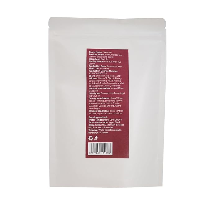 iTeaworld Jasmine Black Tea Loose Leaf, Yunnan High Mountain Black Tea, Scented with Fresh Jasmine Flowers, Rich Floral Aroma, Pure Leaves Without Sugar, No Additive, 1 Bag, 3.52oz