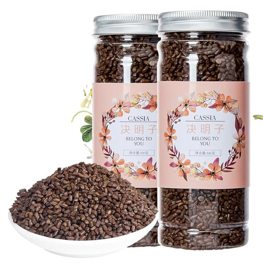 Top Grade Natural Cassia Seed Tea Chinese Herbal Tea/Jue Ming Zi - Cooked Cassia Seeds, No Additives, Sugar Free. Clear Liver, Improve Vision. 300g per can x 2.(Cassia Tea （决明子）)