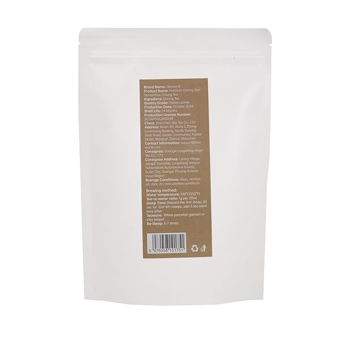 iTeaworld Osmanthus Oolong Loose Leaf Tea, Natural Osmanthus Fragrance, 0 Sugar 0 Additives, Hand-picked, Anxi Aged Aromatic Tieguanyin, Suitable for Daily Relaxation Drinking, 1 Bag, 3.52oz
