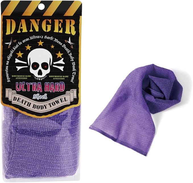 Extra Rough, Exfoliating Washcloth [Made in Japan] Exfoliating Towel Special Texture Makes Fluffy Foam Lather, Back Scrubber, Dead Skin Cell Remover [Loofah for Women and Men] (Purple)