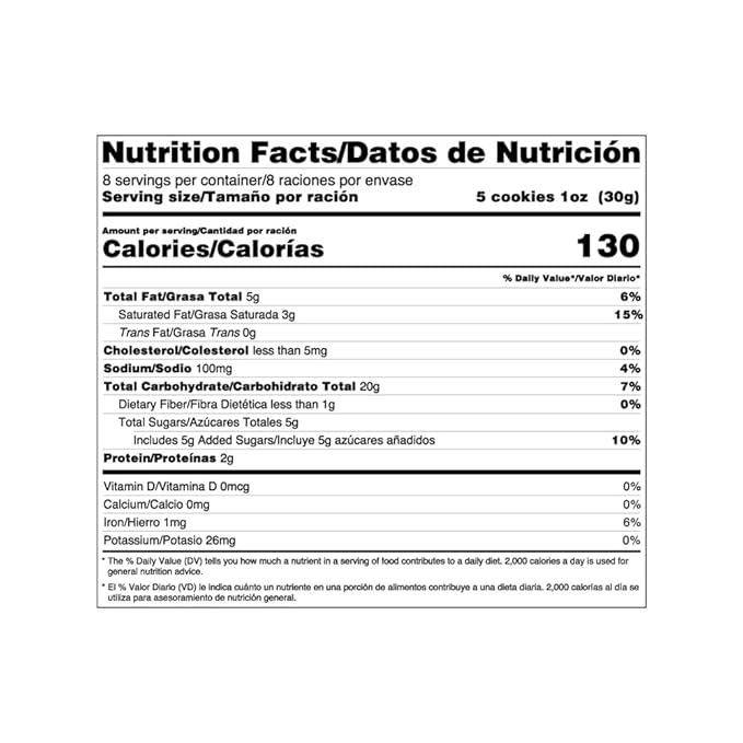 Carlitas Vanilla Cookies, 8.47 oz