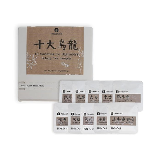 iTeaworld Oolong Tea Collection – Top 10 Classic Oolong Tea Sampler, Chinese Original Leaf Pressed Tea Cakes, 10 Classic Oolong Varieties, No Sugar or Additives, Boxed Beginner Tea Gift Set, 20 Individually Wrapped Mini Tea Cakes, 5g/Piece, 3.52oz