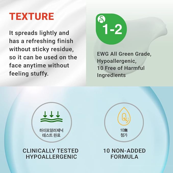 ATOPALM | Face Moisturizer Cream | Daily Hydrating Facial Moisturizer | Low pH Skin Barrier Cream with Vitamin E, Vitamin B5 for Sensitive Skin | Korean Skin Care Face Lotion | 1.1 fl oz (35ml)