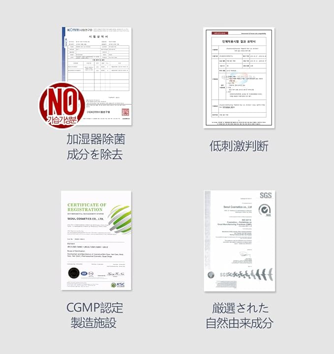 Body Lotion - Tea Tree Rosemary 16.9 fl. oz. / Moisturizing Body Lotion with Shea Butter & 5 Herbal Extracts/Lightweight Hydration & Soothing Care